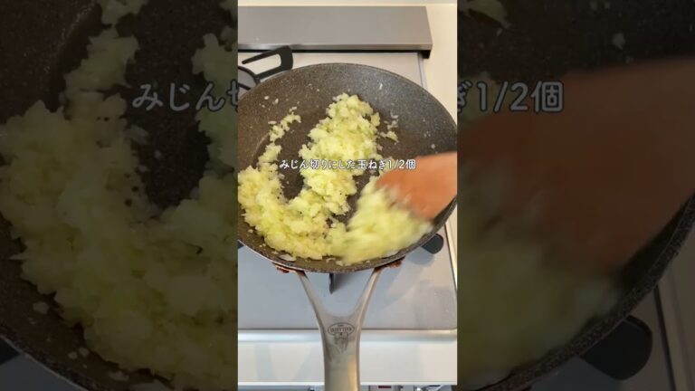簡単おしゃれなクリスマスディナー「シェパーズパイ」【おうちごはんの1分レシピ動画】shepherd's pie｜British cooking｜Christmas｜#shorts