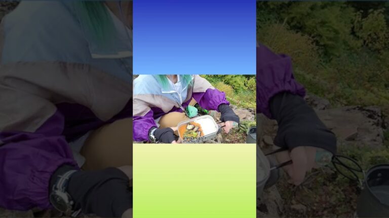 【バターチキンカレー】#山飯 #山ごはん#山ご飯 #カレー#登山#山珈琲#山コーヒー#山カフェ