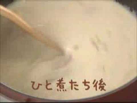 「クリームパスタ」の作り方
