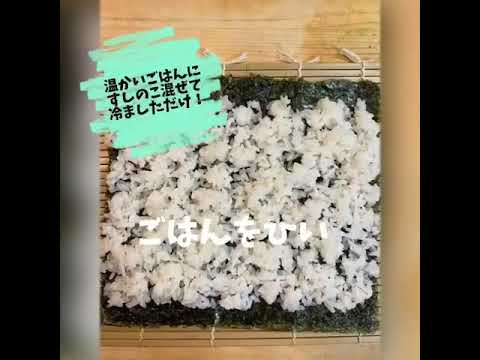 今！！大人気のあれ！！！