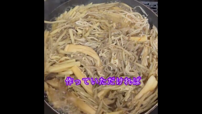 #やすまるだし公式アンバサダー #晩御飯  黒カレイ🐟の煮付け   きんぴらごぼう