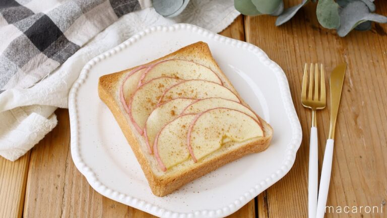 【はちみつりんごトースト】シナモンの香る！デザートのような1枚♪｜macaroni（マカロニ）