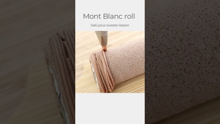 【モンブランロール】【Mont-blanc roll cake】の作り方！#sakiplus #モンブラン #栗のお菓子 #栗の渋皮煮
