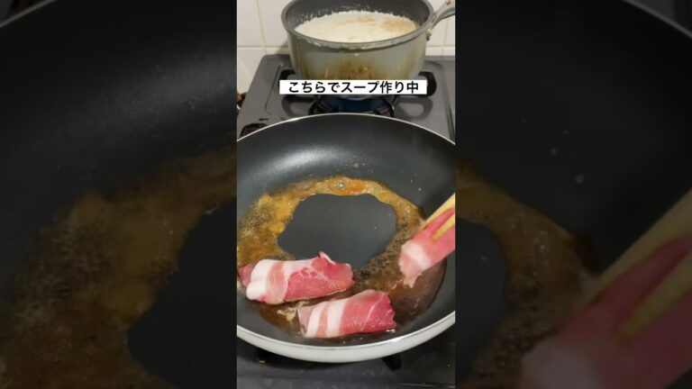 豆乳使った簡単豚骨ラーメン🍜 #主婦の日常 #日常vlog #asmr #料理#レシピ動画