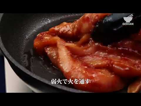 BBQチキンの作り方