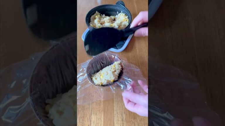 コーンのおにぎり 作り方