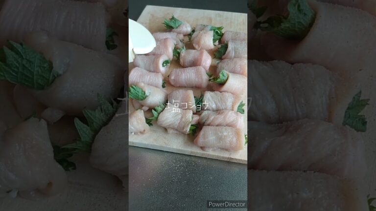 【簡単料理】鶏むね肉のしそ巻天ぷら♡#shorts