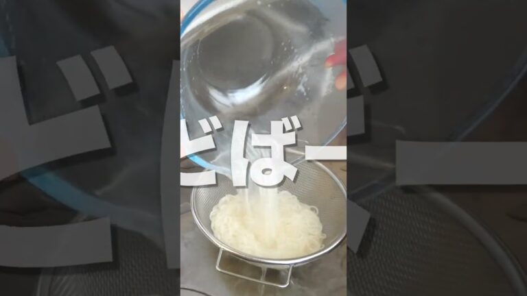 7分あれば完成しちゃう！カレーそうめんの作り方