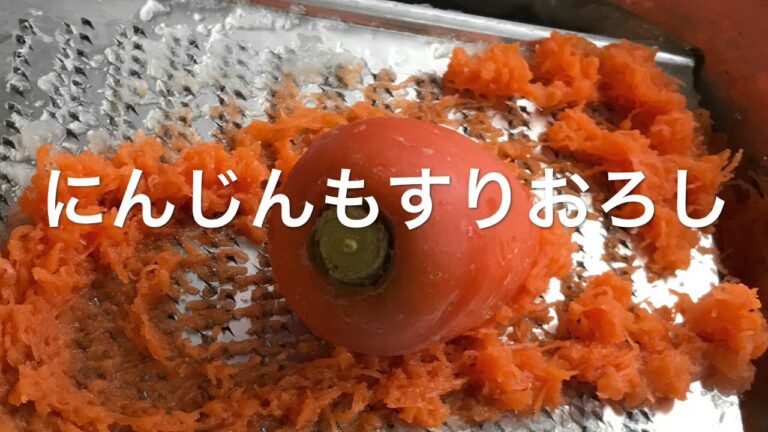 野菜ドレッシングのレシピ