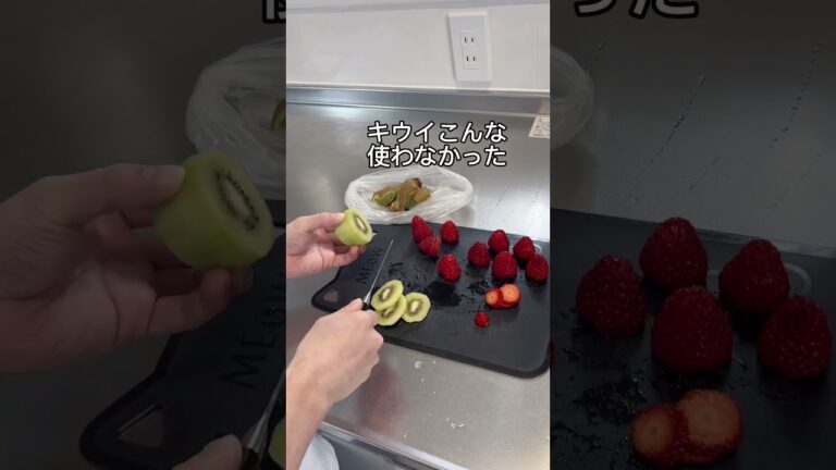 【スコップケーキ】妻の笑顔の為に手作りするスコップケーキ【ズボラ】