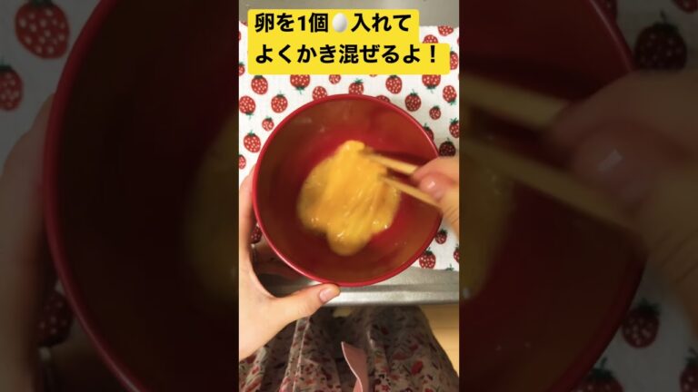 【キャベツダイエット】オートミールと卵とキャベツ♡#オートミール #ダイエット#簡単#キャベツ#卵#材料3つ