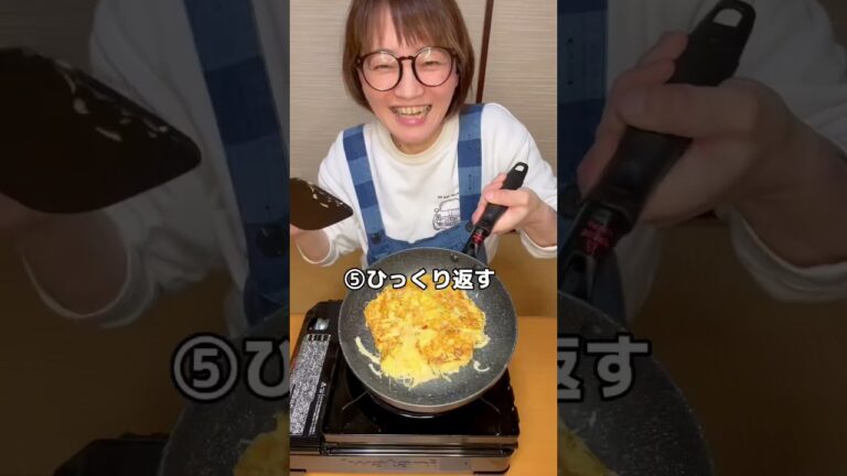【簡単激うまレシピ】お好み焼き風卵焼き！！カニかまサイコー！！#かんたんレシピ #shorts