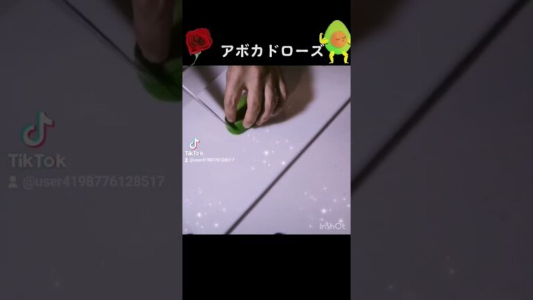 アボカドローズのタコ丼を作りました。アボカドを細めに切ってクルクル巻いていきます。詳しいレシピは説明欄へ… #調理師 #料理 #料理動画 #cookingchannel #seafood#shorts