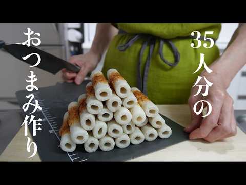 6月は35人分のおつまみを作りました｜鶏の唐揚げ、厚揚げの肉巻き、ちらし寿司など合計9品