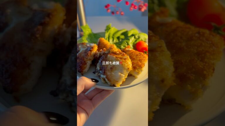 冷凍ストック⋱ 揚げずに簡単！冷凍OK！青紫蘇チーズのチキンカツ ⋰