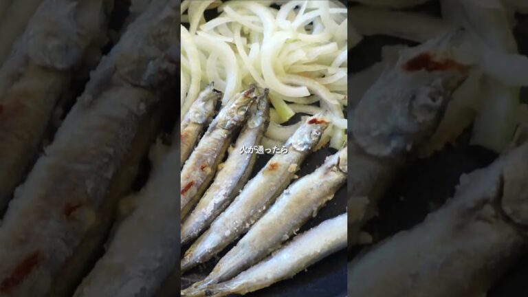 【30分節約献立】ししゃもと玉ねぎのごま照り焼き#簡単レシピ #料理#shorts