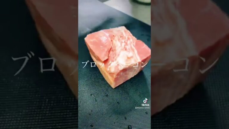 アスパラベーコンのゆかりパスタ