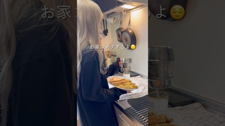 【ツナポテトメルトサンド🥪】同棲/在宅ワークのご飯事情#同棲ご飯 #毎日ご飯 #サンドイッチ　#ホットサンドレシピ