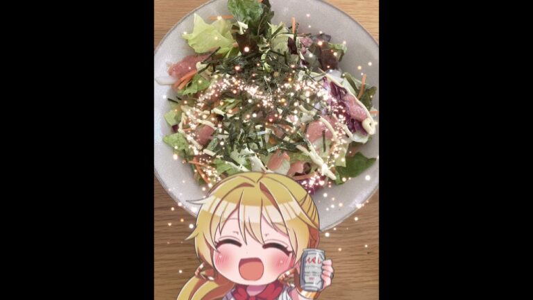 たらこパスタソースで和風サラダを作る #shorts #ズボラおつまみ #昭子のしょーと