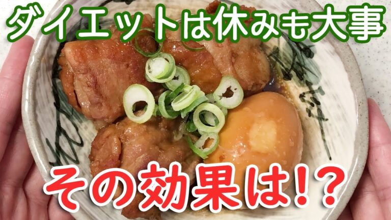 食事改善ダイエット中の夫！たまには豚肉と卵でガッツリお腹と心を満たしてね