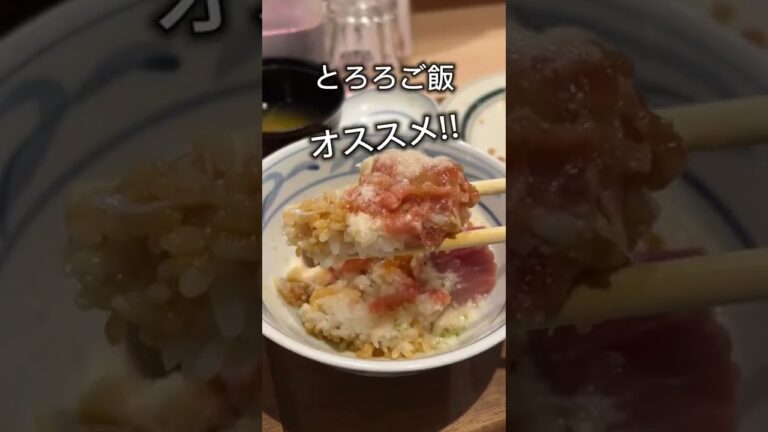 【一度は食べたい】ボリューム満点の海鮮丼ランチ【神楽坂】
