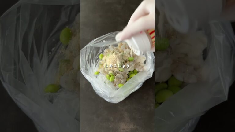 おつまみにも♪【ぷりぷりえび春巻き】　#レシピ