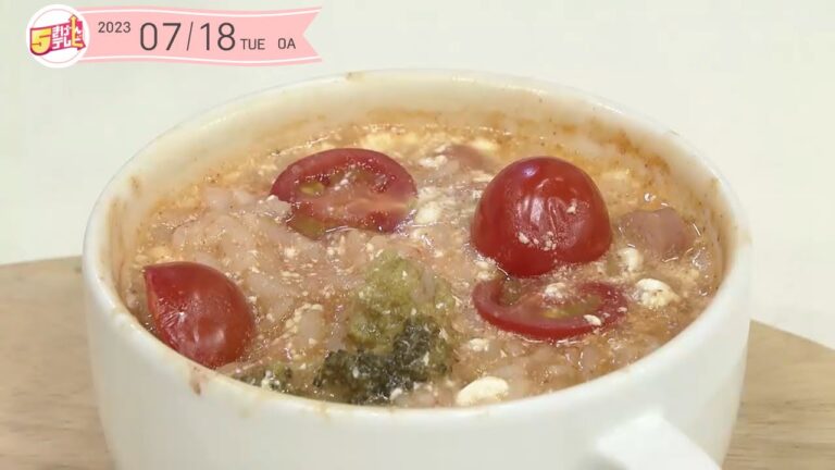 ５きげんクッキング～マグカップで簡単リゾットトマト味～｜５きげんテレビ