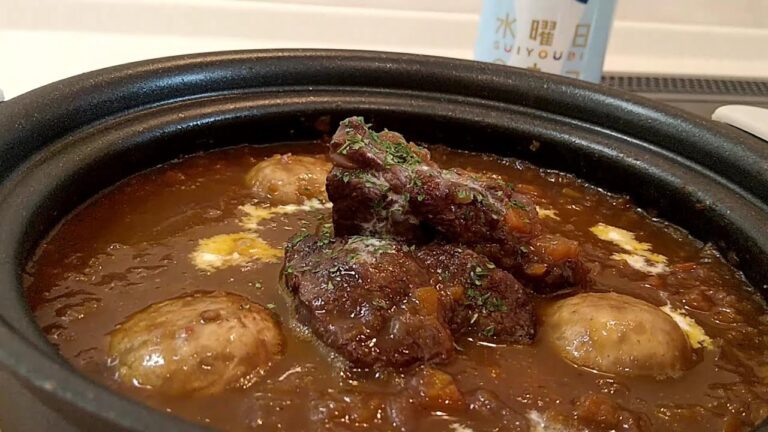 【ビールに合うおつまみ】牛肉の赤ワイン煮込みを作りました。Beaf and Mushrooms Stewed in Red Wine
