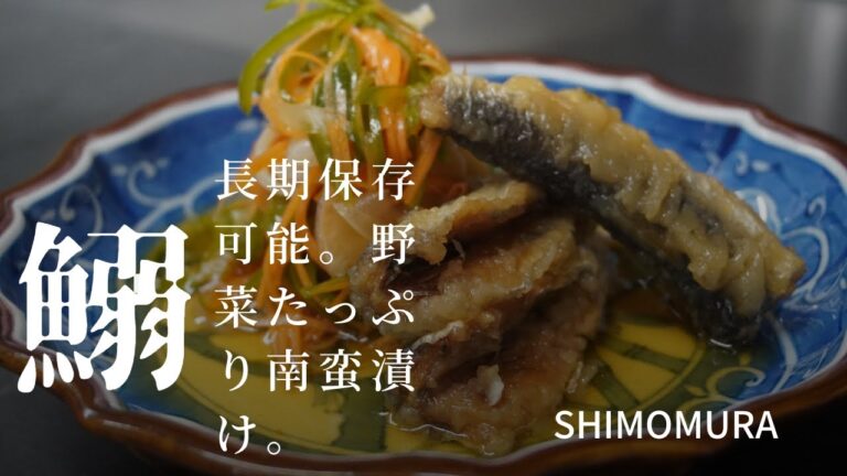 作り置きしておくと、とても便利な絶品料理！