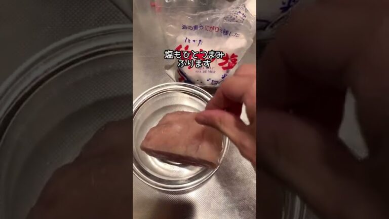 ズボラ一人暮らし男が作る、キャベツと鶏肉の塩ダレ #Shorts