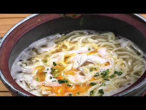 やいづ善八のある暮らし（鍋物）