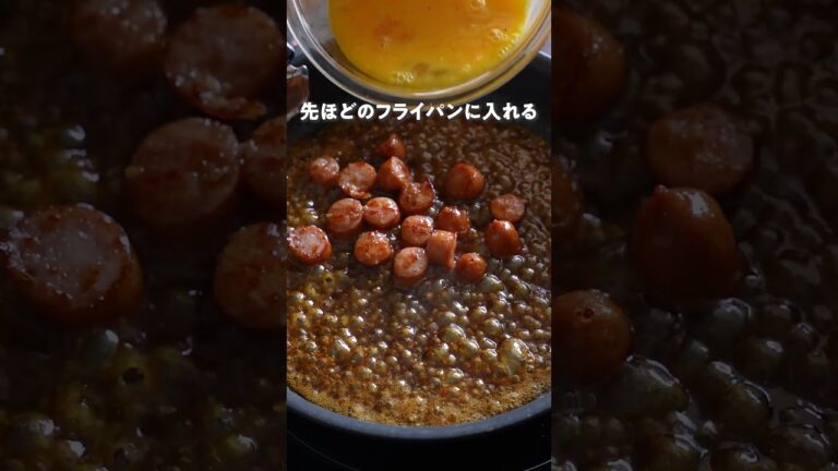 『【5分で】卵、ウィンナー、チーズで最強にうまい！悶絶丼』｜クラシル #Shorts