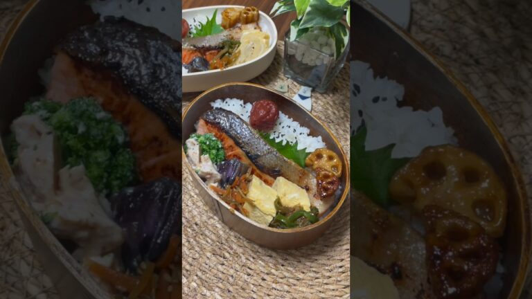 たんぱく質が摂れる【夫婦ダイエット弁当】【鮭の西京味噌焼き】 #お弁当おかず #お弁当 #高タンパク低脂質 #簡単レシピ #筋トレ #高タンパク質 #ダイエット