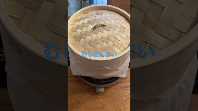 ♯22  むしざんまい