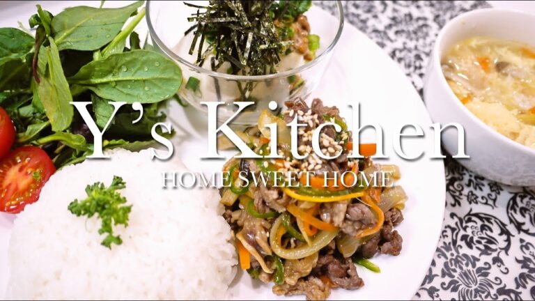 【料理音】牛肉とピーマンのオイスター炒め＆豆腐入り納豆＆野菜たっぷり中華スープ