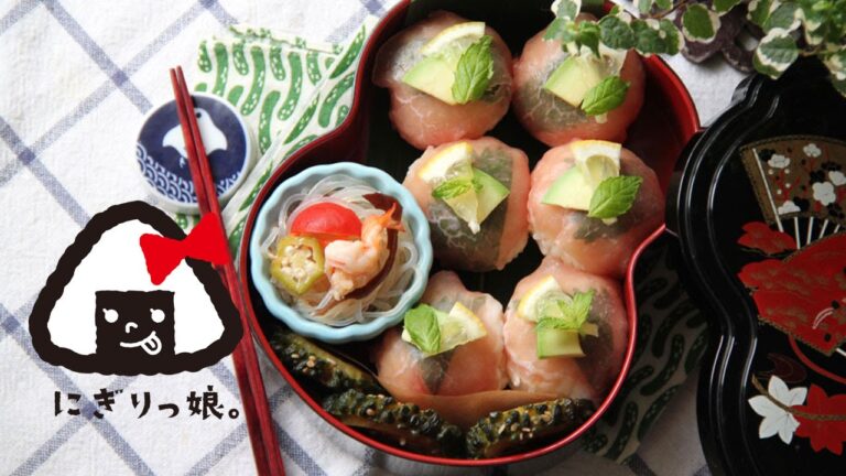 【お弁当作り】簡単おかずと生ハムの手毬寿司弁当obento【LunchBox】#276