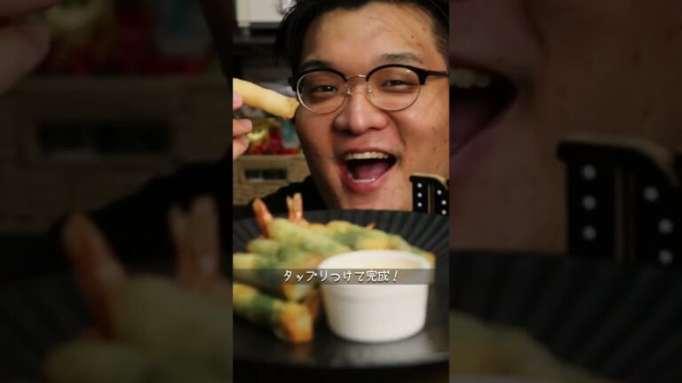 【揚げ物注意】爆砕えび | 20sec cooking #shorts #cooking #asmr