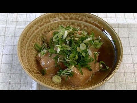 西川和尚のらくらく精進料理　「大根のごまみそ煮」