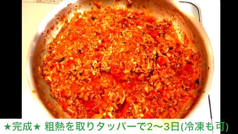 簡単・手作りミートソース