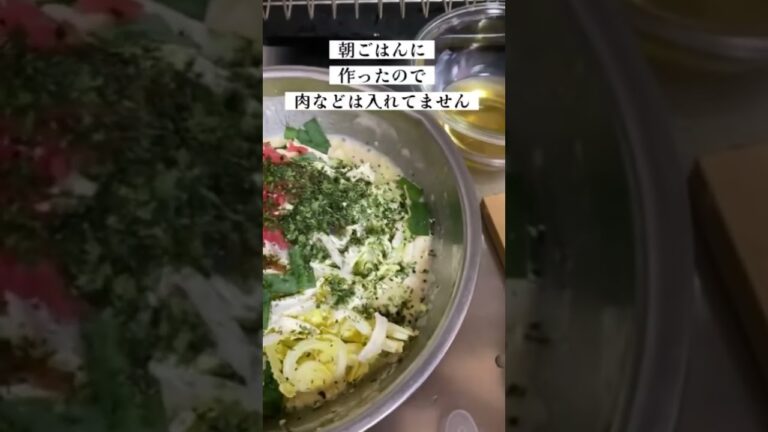 朝ごはんの簡単お好み焼き／キャベツ／紅しょうが／にら／たまごレシピ