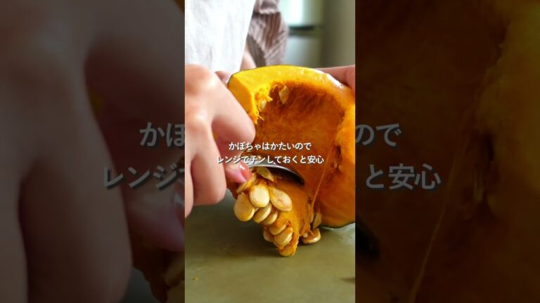 【30分節約献立】かぼちゃのそぼろあん#簡単レシピ #料理#shorts