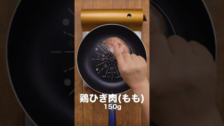 しょうゆがポイント！鶏ひき肉とナスのケチャップ炒め　　#簡単レシピ #まいにちごはん #料理 #おうちごはん #グルメ好き #料理動画 #今日の晩ごはん #おつまみ #アウトドアグルメ #時短レシピ