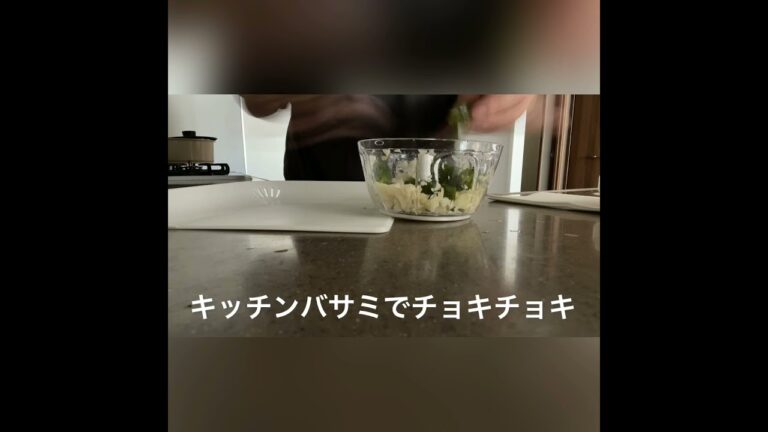 ただただニンニク&青唐辛子の保存！#辛党