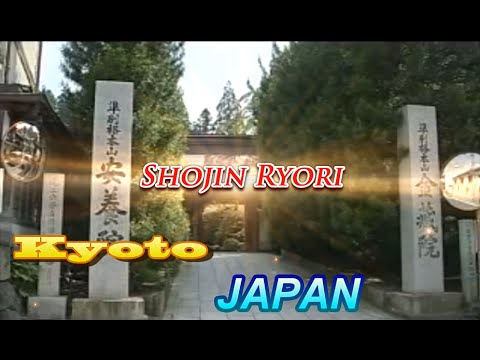 日本の菜食と言えばこれ！　精進料理　京都府　僧侶のお食事