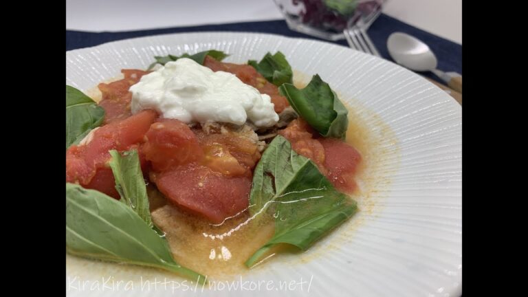 牛トマの作り方。平野レミさんのレシピ