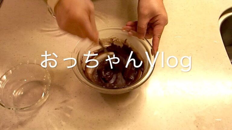 昭和なお菓子作りに挑戦 | vlog