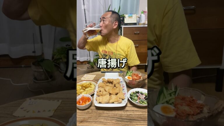 【唐揚げ】むね肉が美味い！