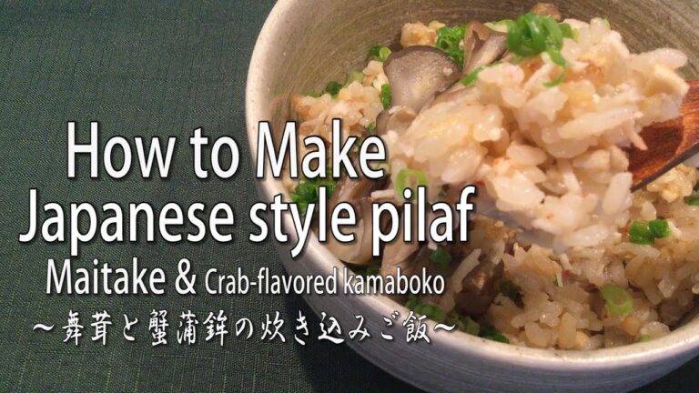 【簡単】冷めても美味しい✿舞茸とカニカマの炊き込みご飯【料理動画】