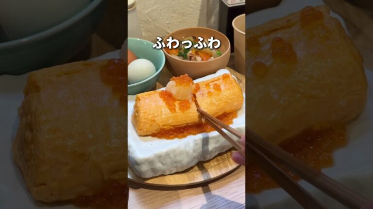 【NEW OPEN】卵好き必見！究極のTKG定食がやばすぎた...【池袋】