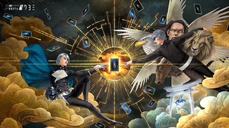 テスト配信#35【無実況】たまごかけごはんの「神魔狩りのツクヨミ」